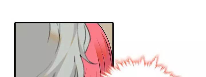 Ngọt ngào uy vũ: Boss sủng đến nghiện: Chapter 89