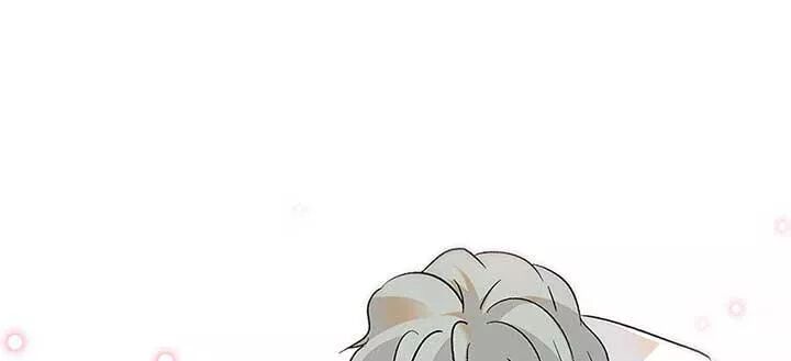 Ngọt ngào uy vũ: Boss sủng đến nghiện: Chapter 89