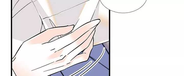 Ngọt ngào uy vũ: Boss sủng đến nghiện: Chapter 89