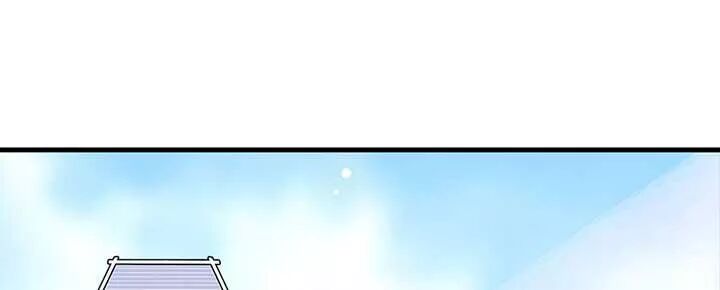 Ngọt ngào uy vũ: Boss sủng đến nghiện: Chapter 92