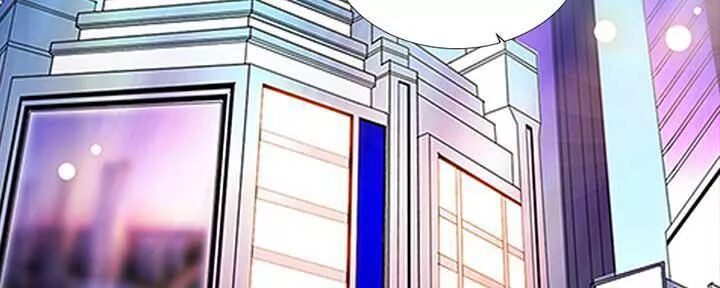 Ngọt ngào uy vũ: Boss sủng đến nghiện: Chapter 92