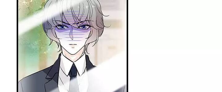 Ngọt ngào uy vũ: Boss sủng đến nghiện: Chapter 92