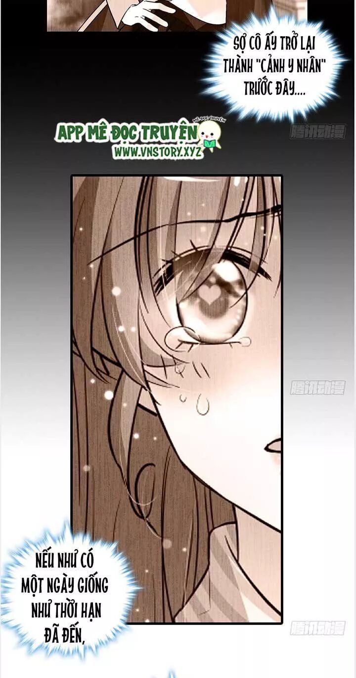 Ngọt ngào uy vũ: Boss sủng đến nghiện: Chapter 93