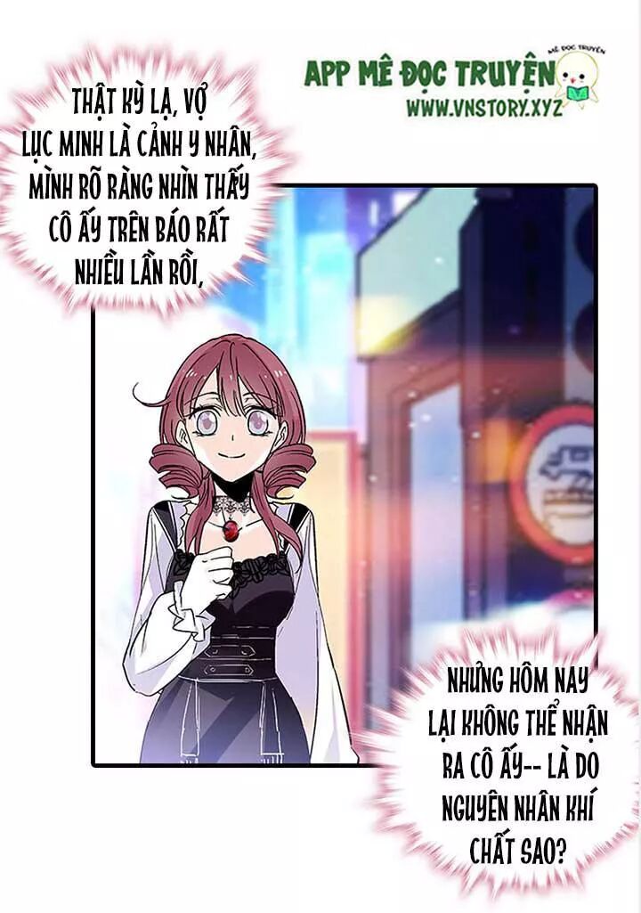 Ngọt ngào uy vũ: Boss sủng đến nghiện: Chapter 94