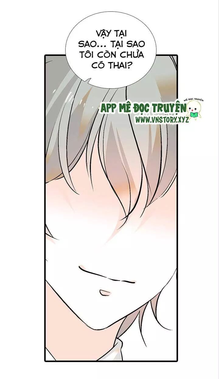 Ngọt ngào uy vũ: Boss sủng đến nghiện: Chapter 94