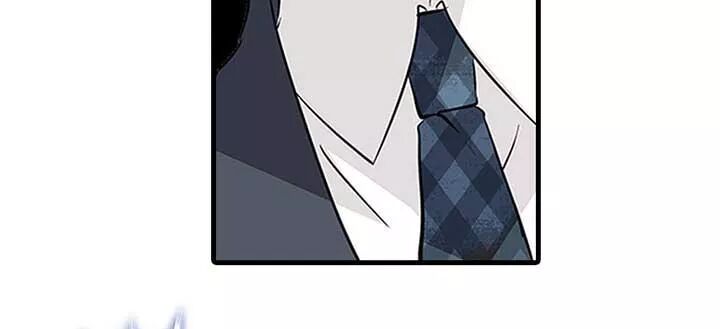 Ngọt ngào uy vũ: Boss sủng đến nghiện: Chapter 94