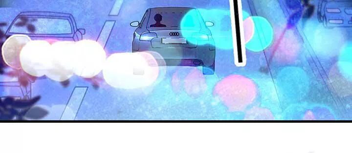 Ngọt ngào uy vũ: Boss sủng đến nghiện: Chapter 94