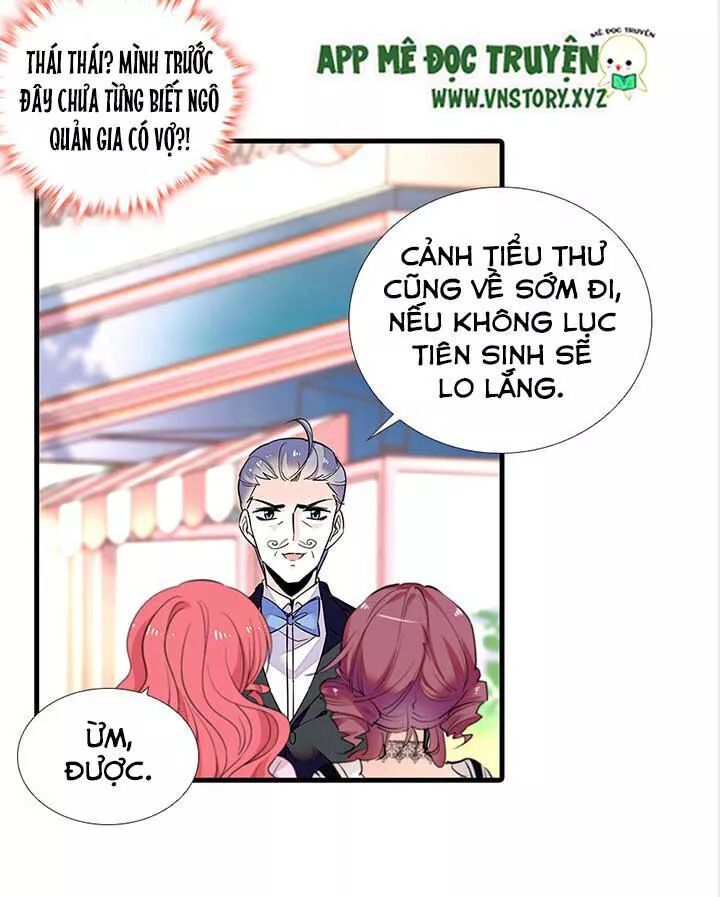 Ngọt ngào uy vũ: Boss sủng đến nghiện: Chapter 94