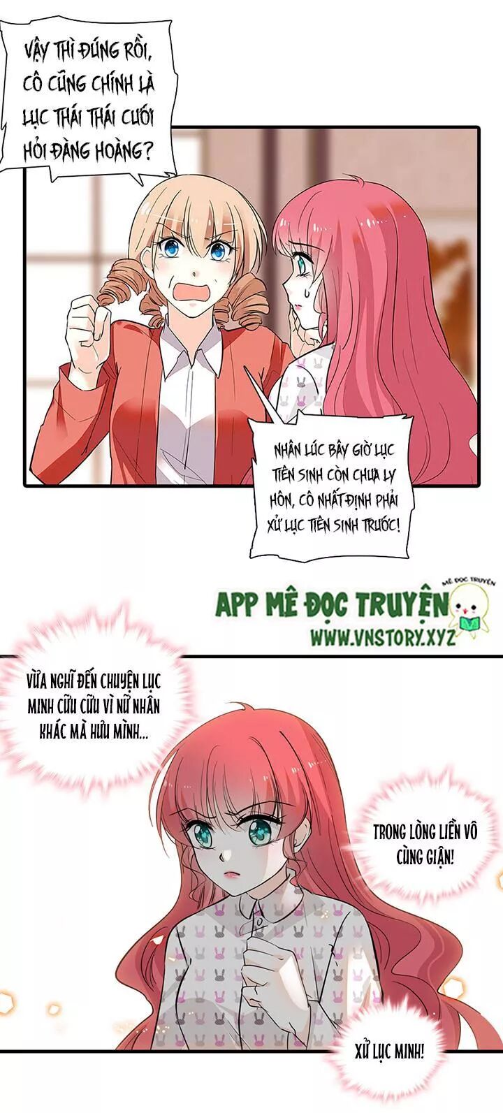 Ngọt ngào uy vũ: Boss sủng đến nghiện: Chapter 96