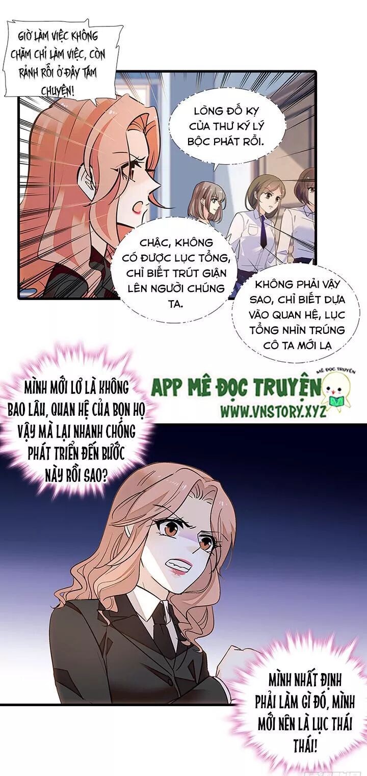 Ngọt ngào uy vũ: Boss sủng đến nghiện: Chapter 99