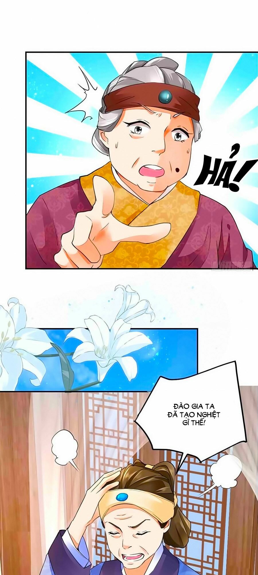 Nông Nữ Thù Sắc: Chapter 1