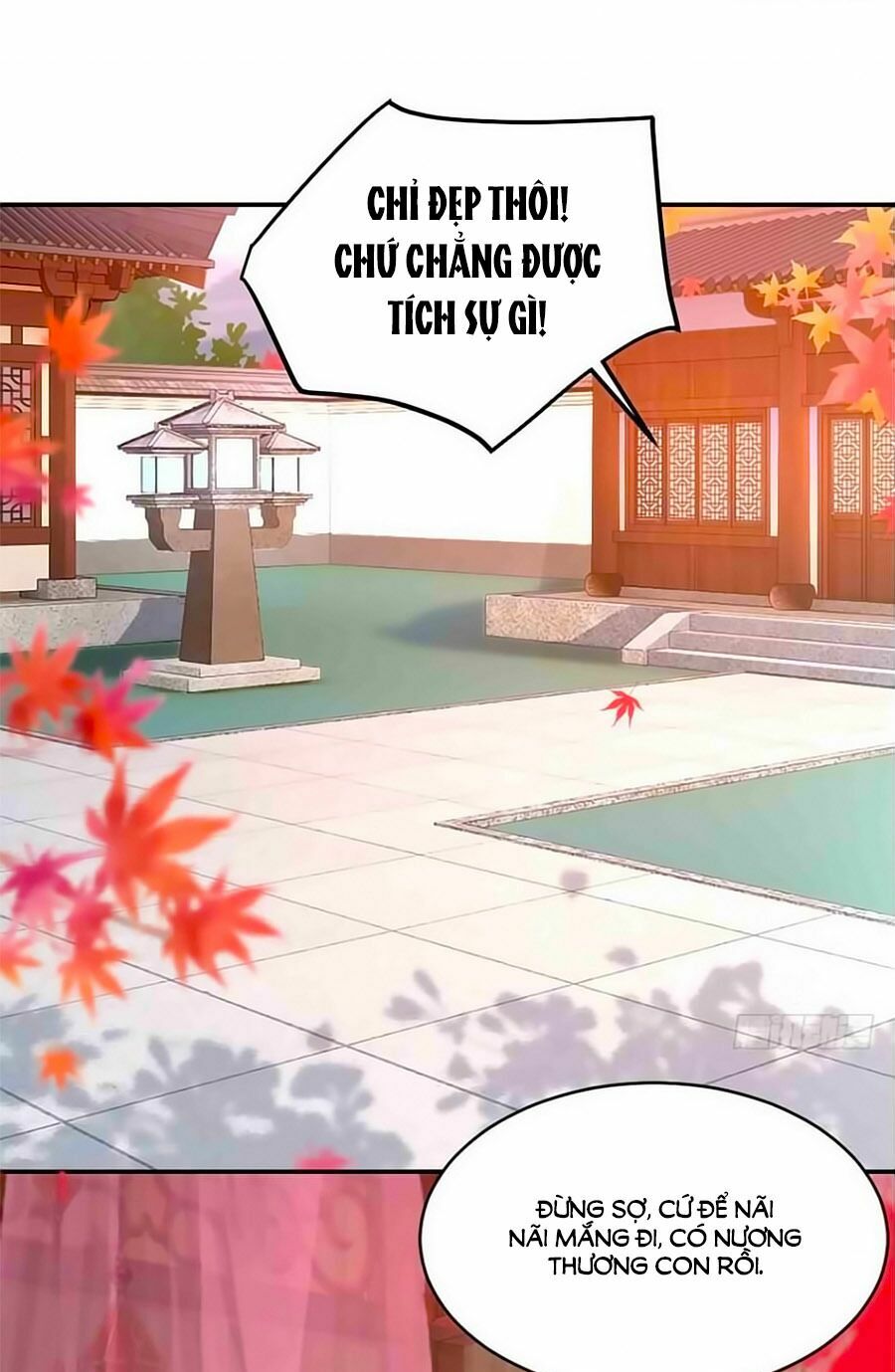 Nông Nữ Thù Sắc: Chapter 1