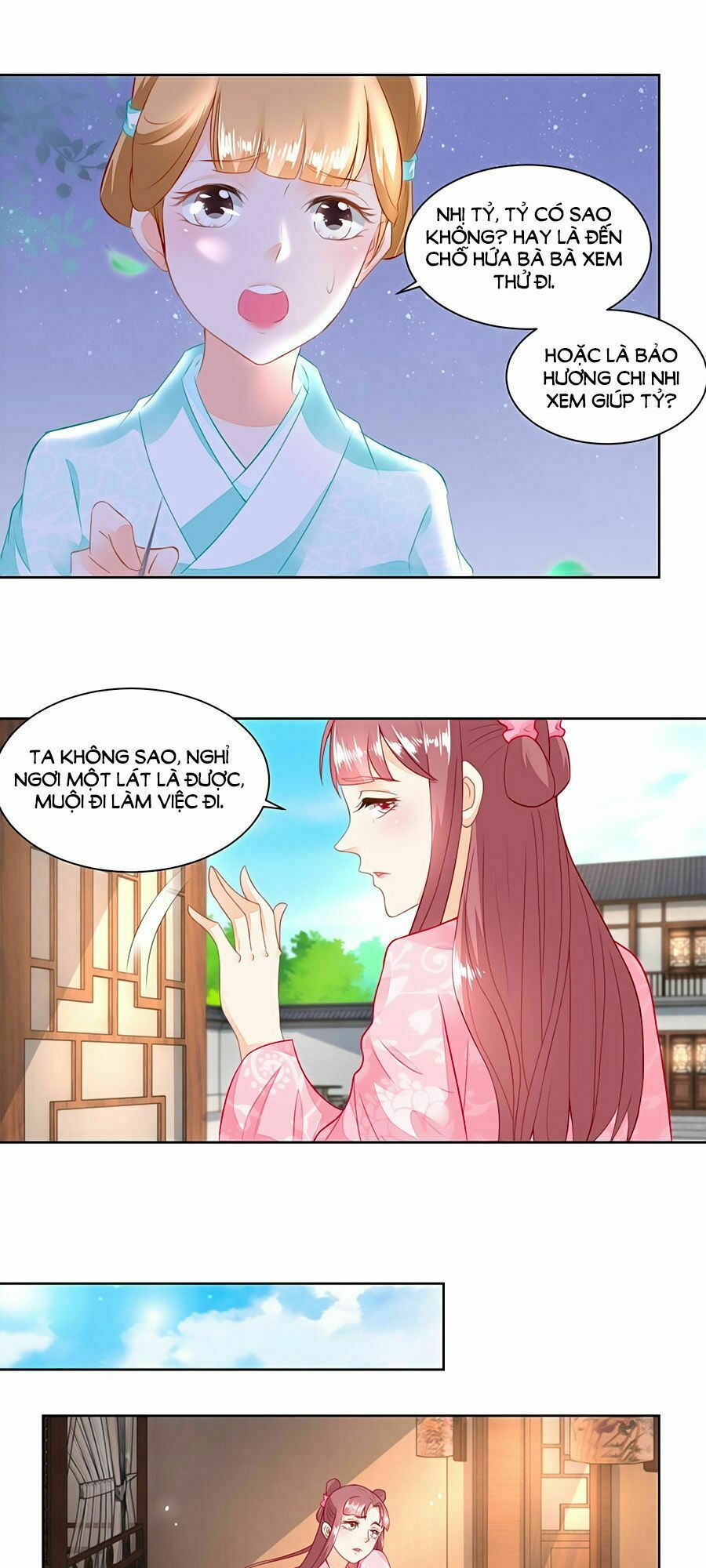 Nông Nữ Thù Sắc: Chapter 100