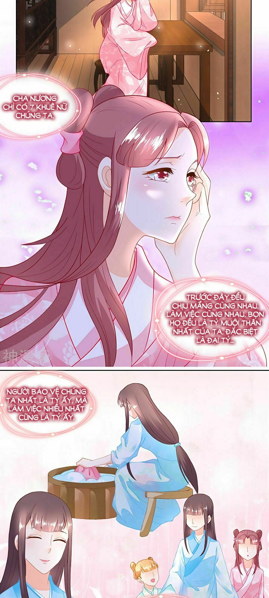 Nông Nữ Thù Sắc: Chapter 100