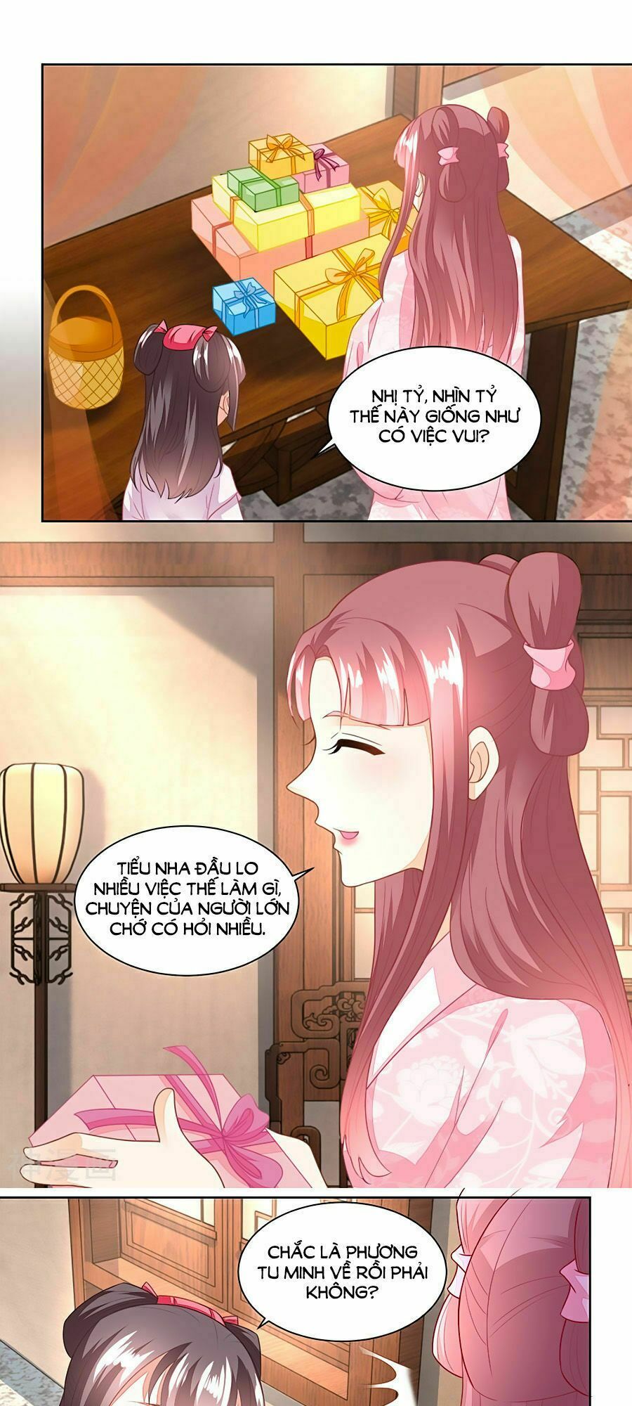 Nông Nữ Thù Sắc: Chapter 100