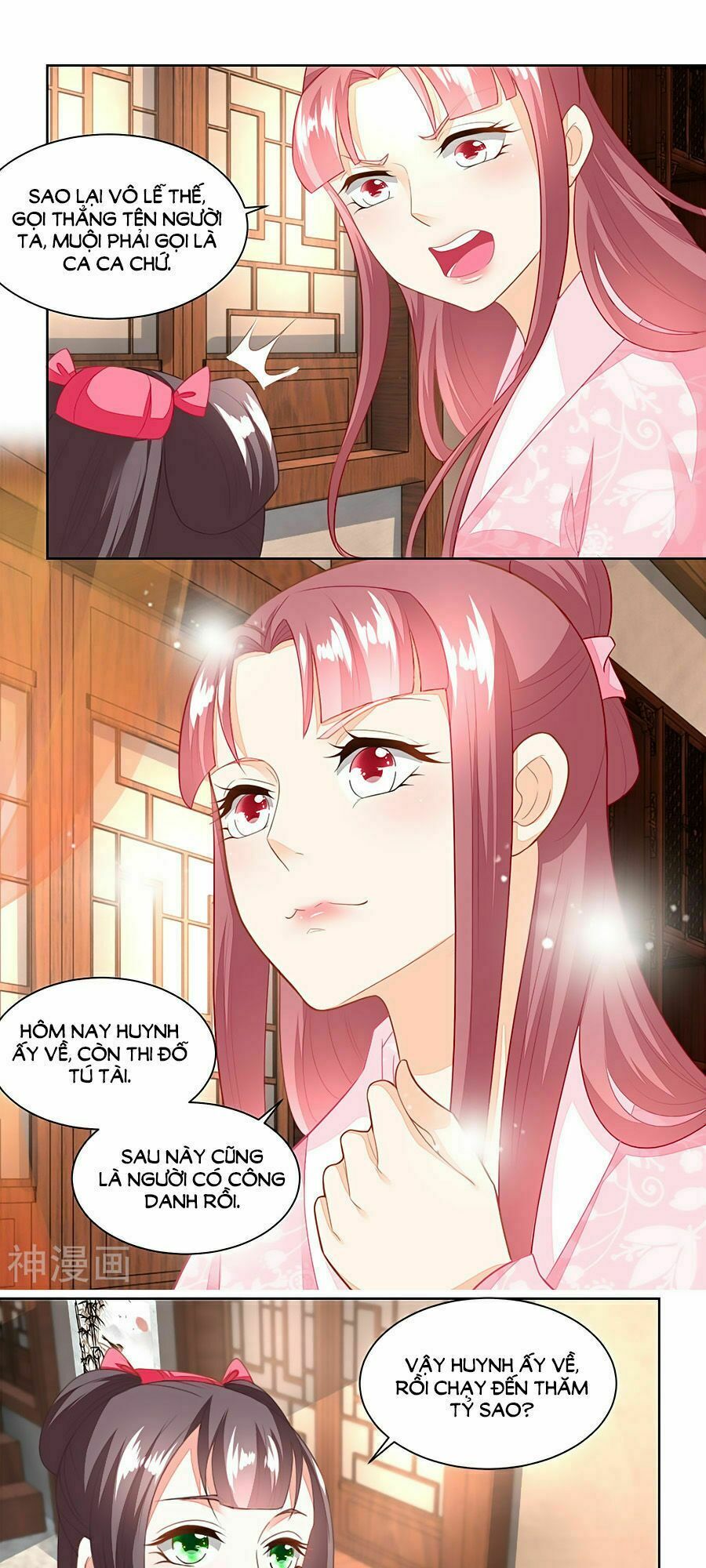 Nông Nữ Thù Sắc: Chapter 100