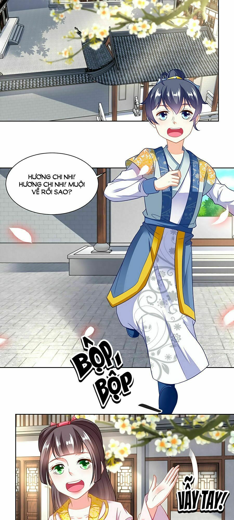 Nông Nữ Thù Sắc: Chapter 101