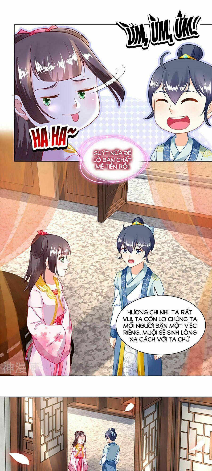 Nông Nữ Thù Sắc: Chapter 101