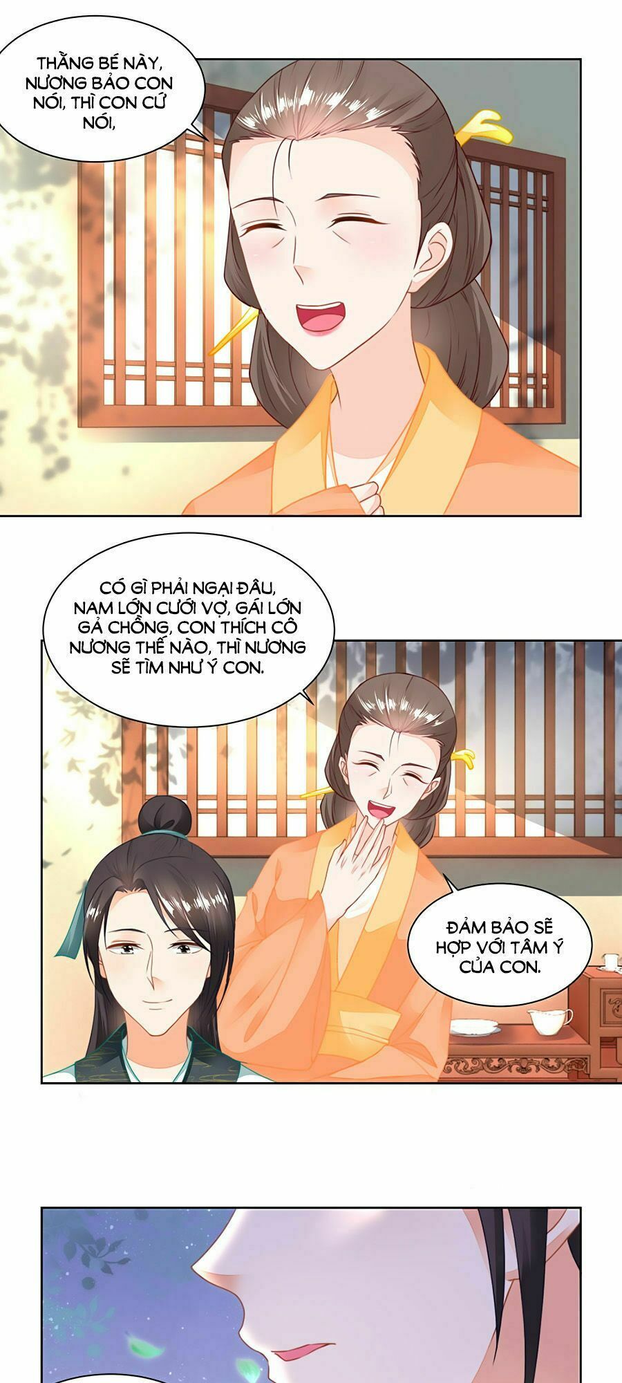 Nông Nữ Thù Sắc: Chapter 101