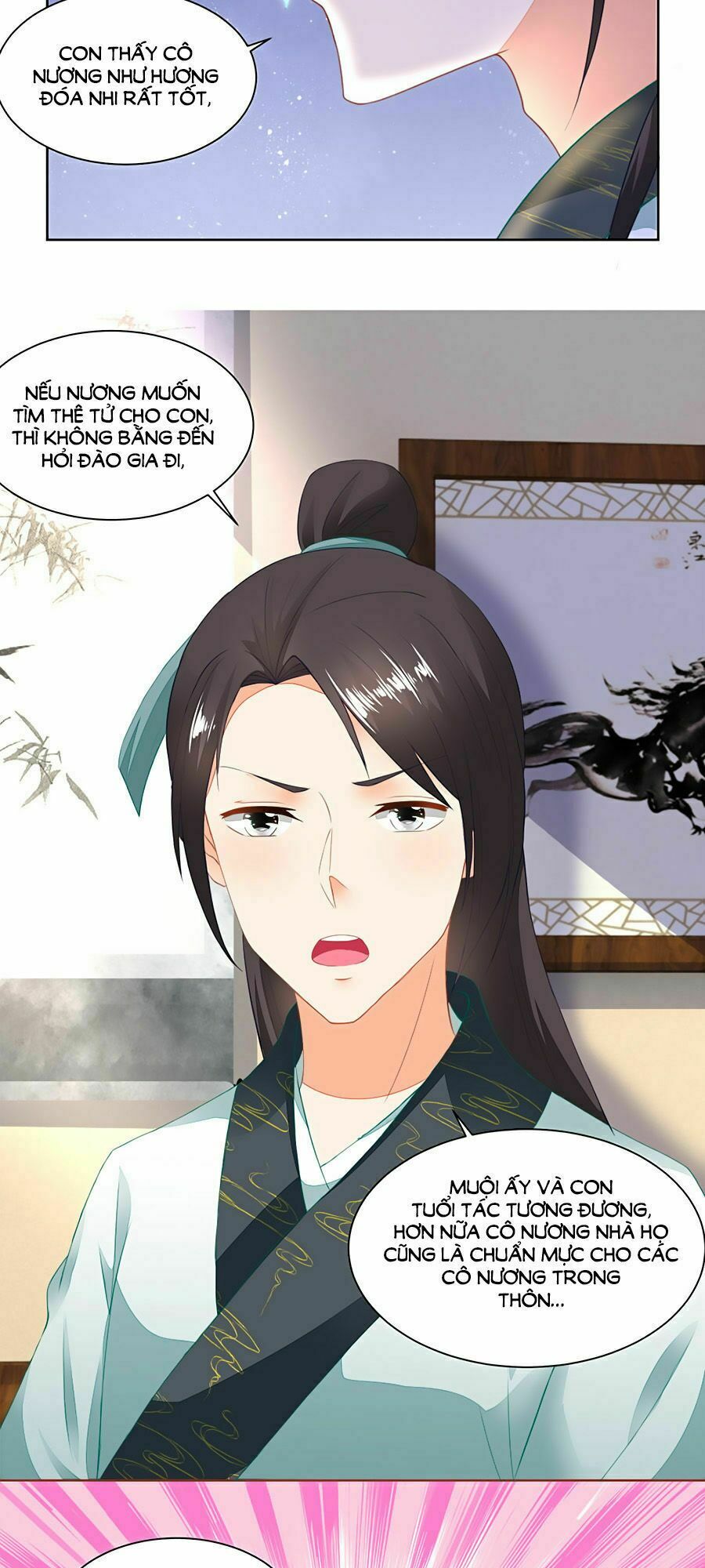 Nông Nữ Thù Sắc: Chapter 101