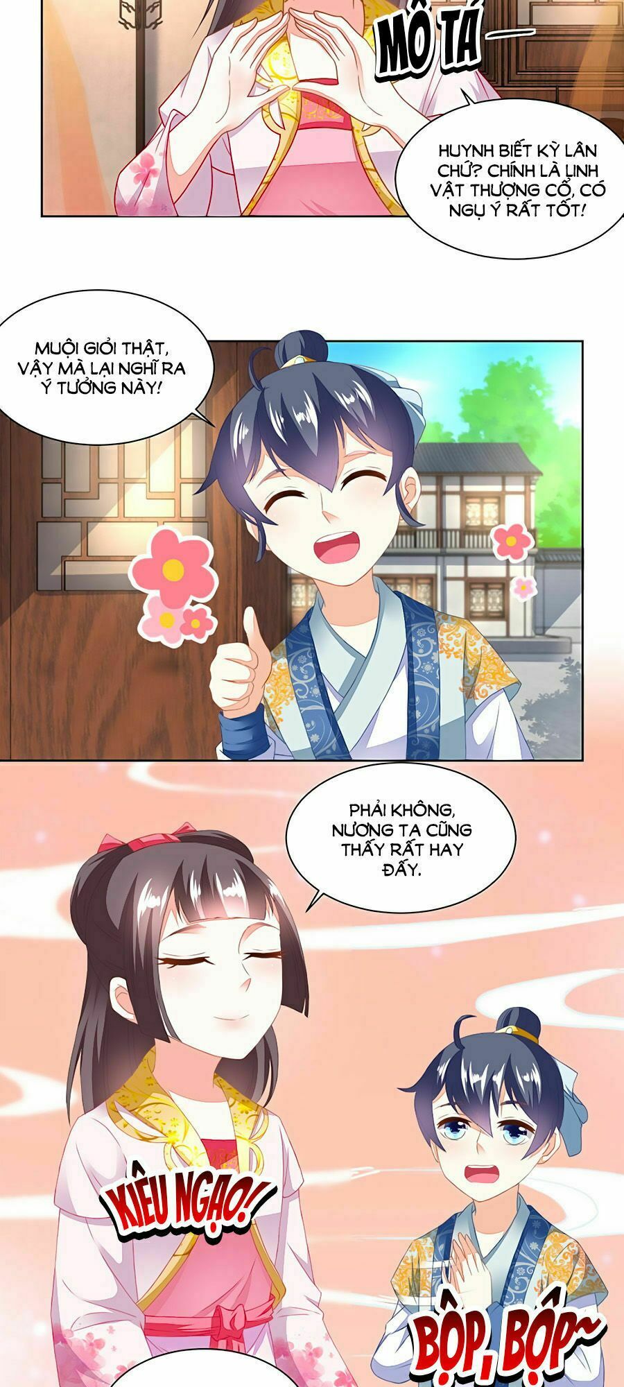 Nông Nữ Thù Sắc: Chapter 101