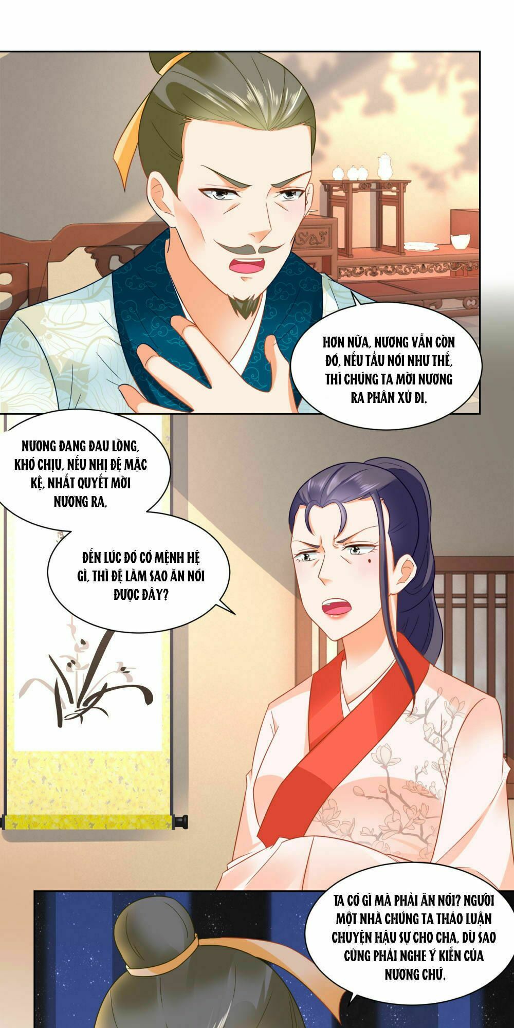 Nông Nữ Thù Sắc: Chapter 103