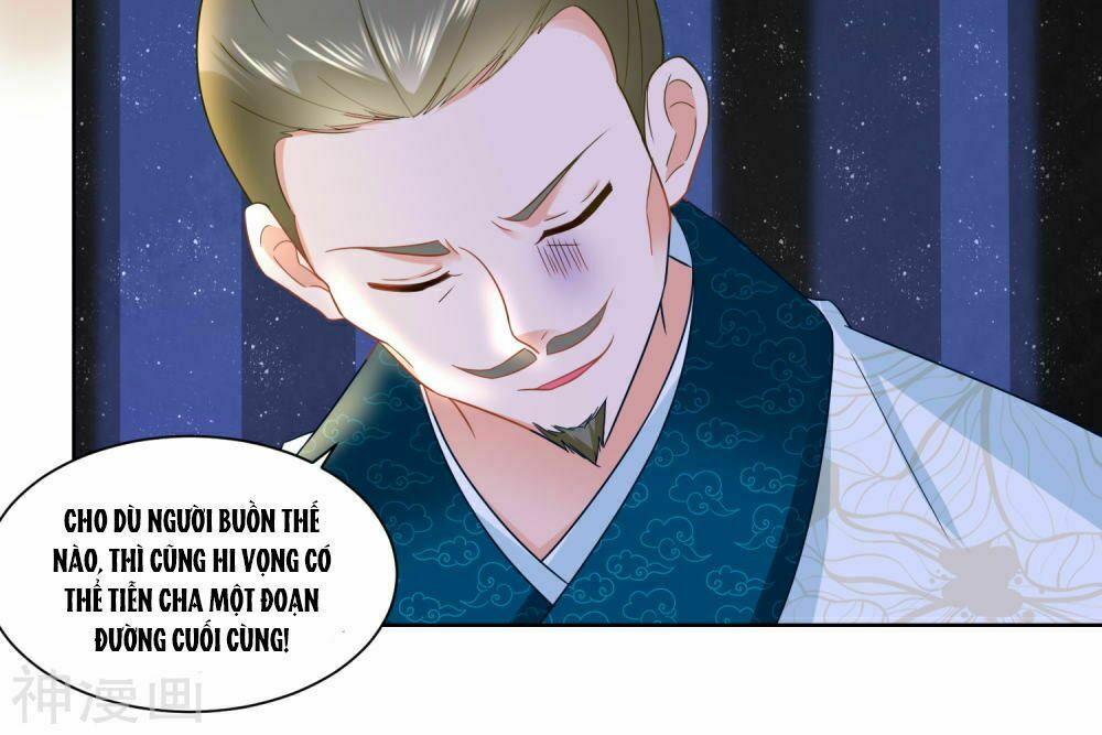 Nông Nữ Thù Sắc: Chapter 103