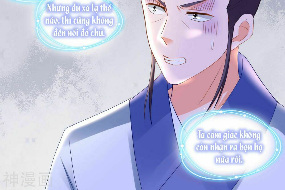 Nông Nữ Thù Sắc: Chapter 103