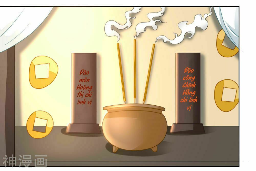 Nông Nữ Thù Sắc: Chapter 104