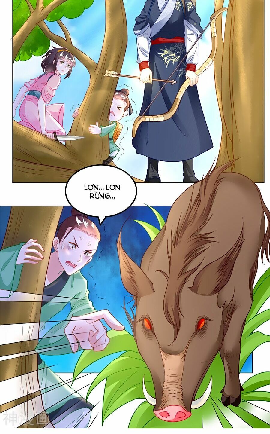 Nông Nữ Thù Sắc: Chapter 106