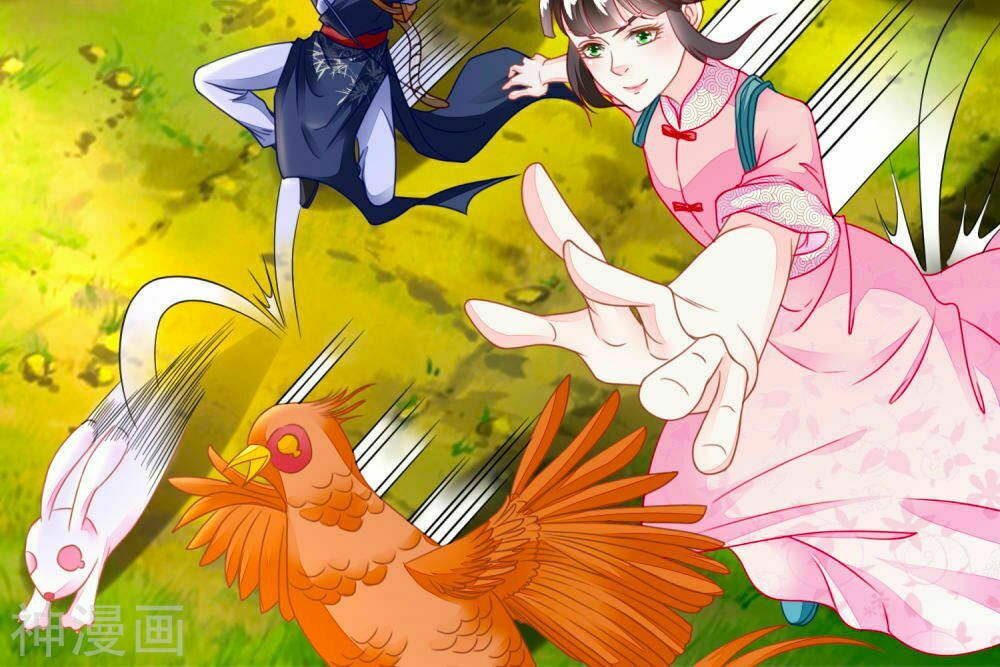Nông Nữ Thù Sắc: Chapter 107