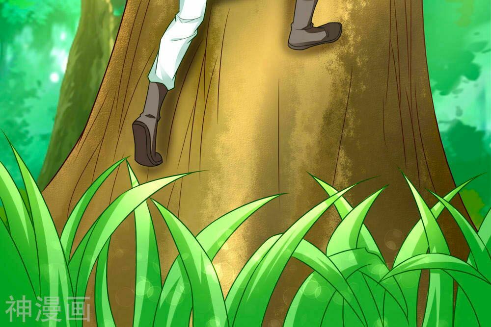 Nông Nữ Thù Sắc: Chapter 107