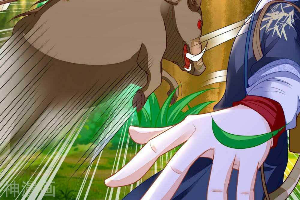 Nông Nữ Thù Sắc: Chapter 107