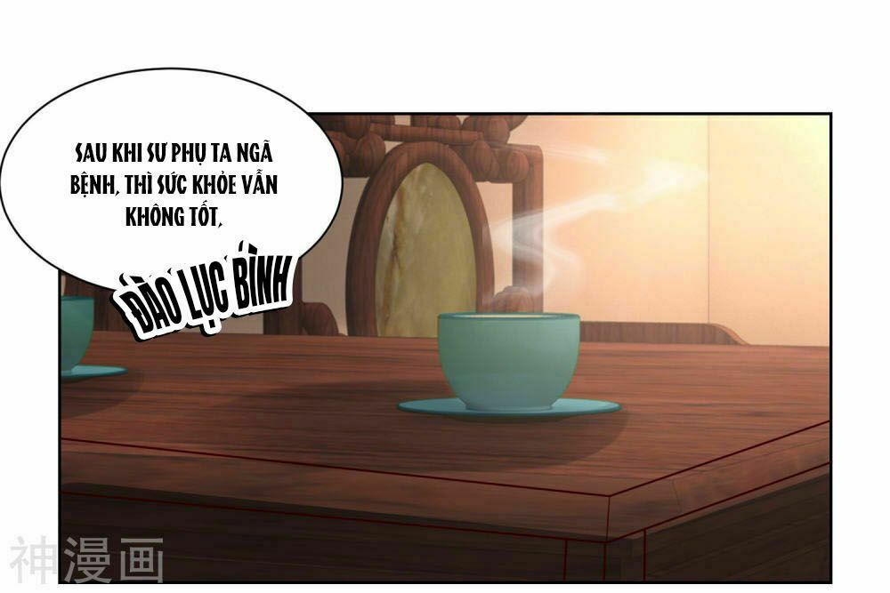 Nông Nữ Thù Sắc: Chapter 108