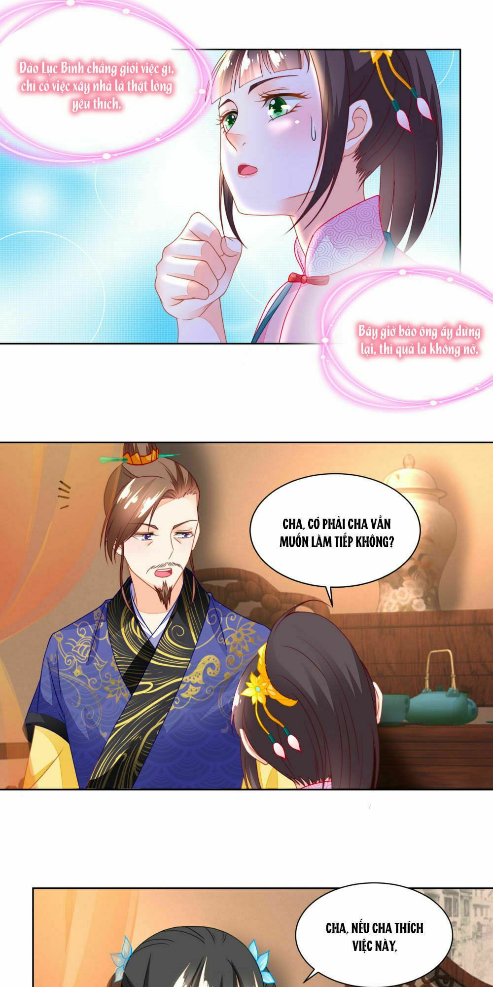 Nông Nữ Thù Sắc: Chapter 108