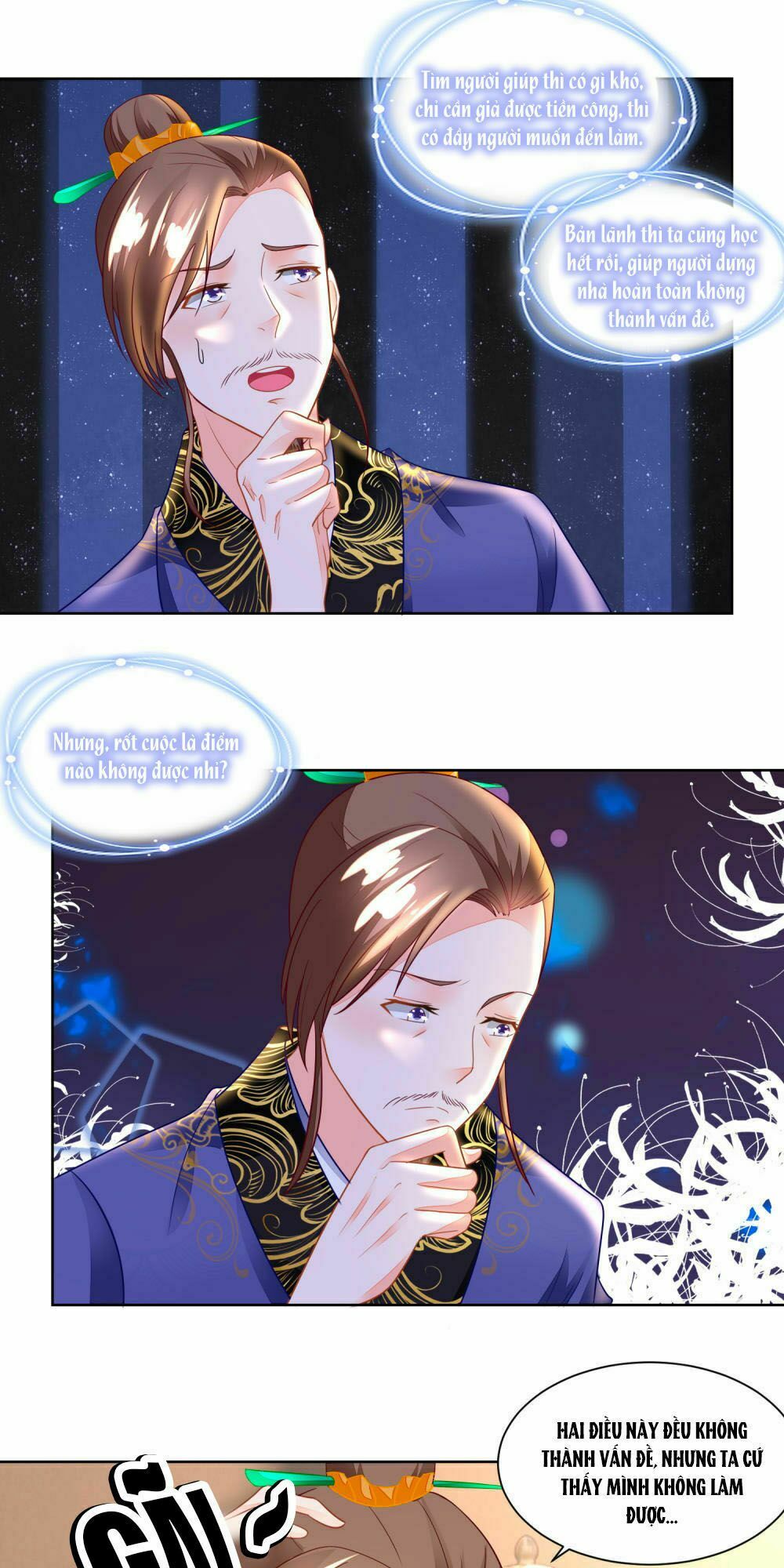 Nông Nữ Thù Sắc: Chapter 108