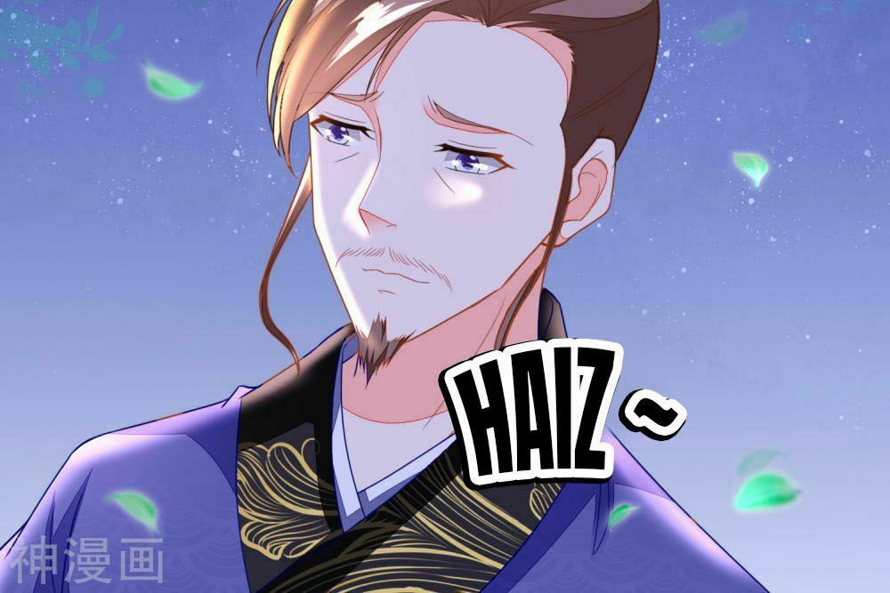 Nông Nữ Thù Sắc: Chapter 108