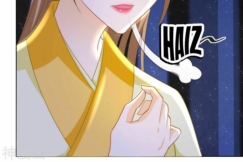 Nông Nữ Thù Sắc: Chapter 109