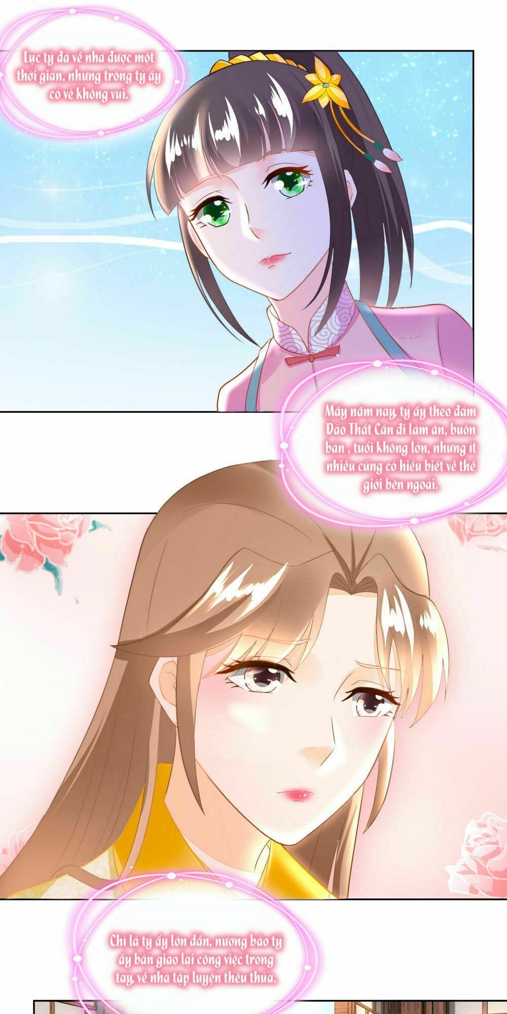 Nông Nữ Thù Sắc: Chapter 109