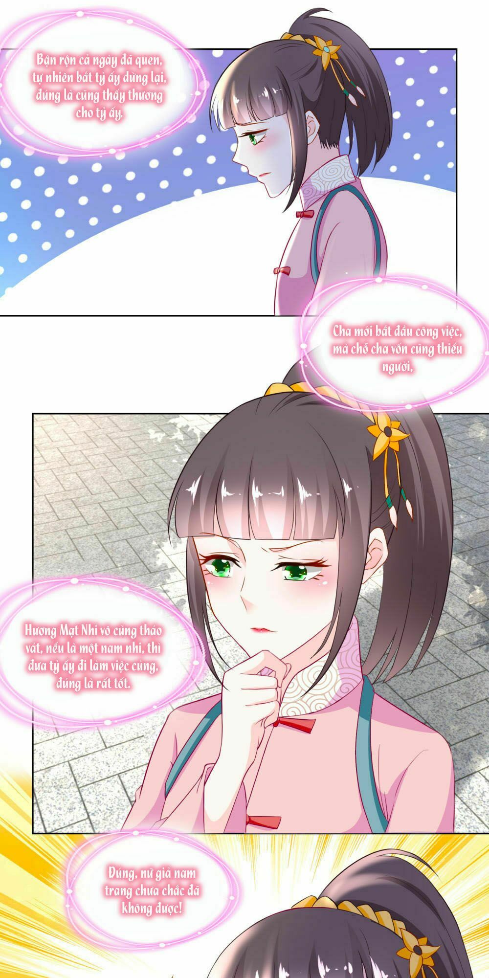 Nông Nữ Thù Sắc: Chapter 109