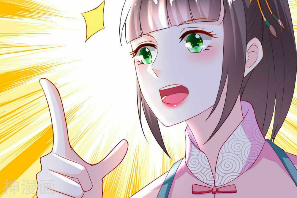 Nông Nữ Thù Sắc: Chapter 109