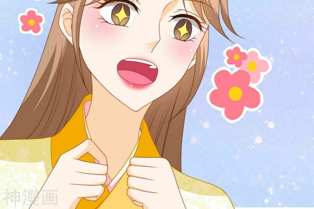 Nông Nữ Thù Sắc: Chapter 109