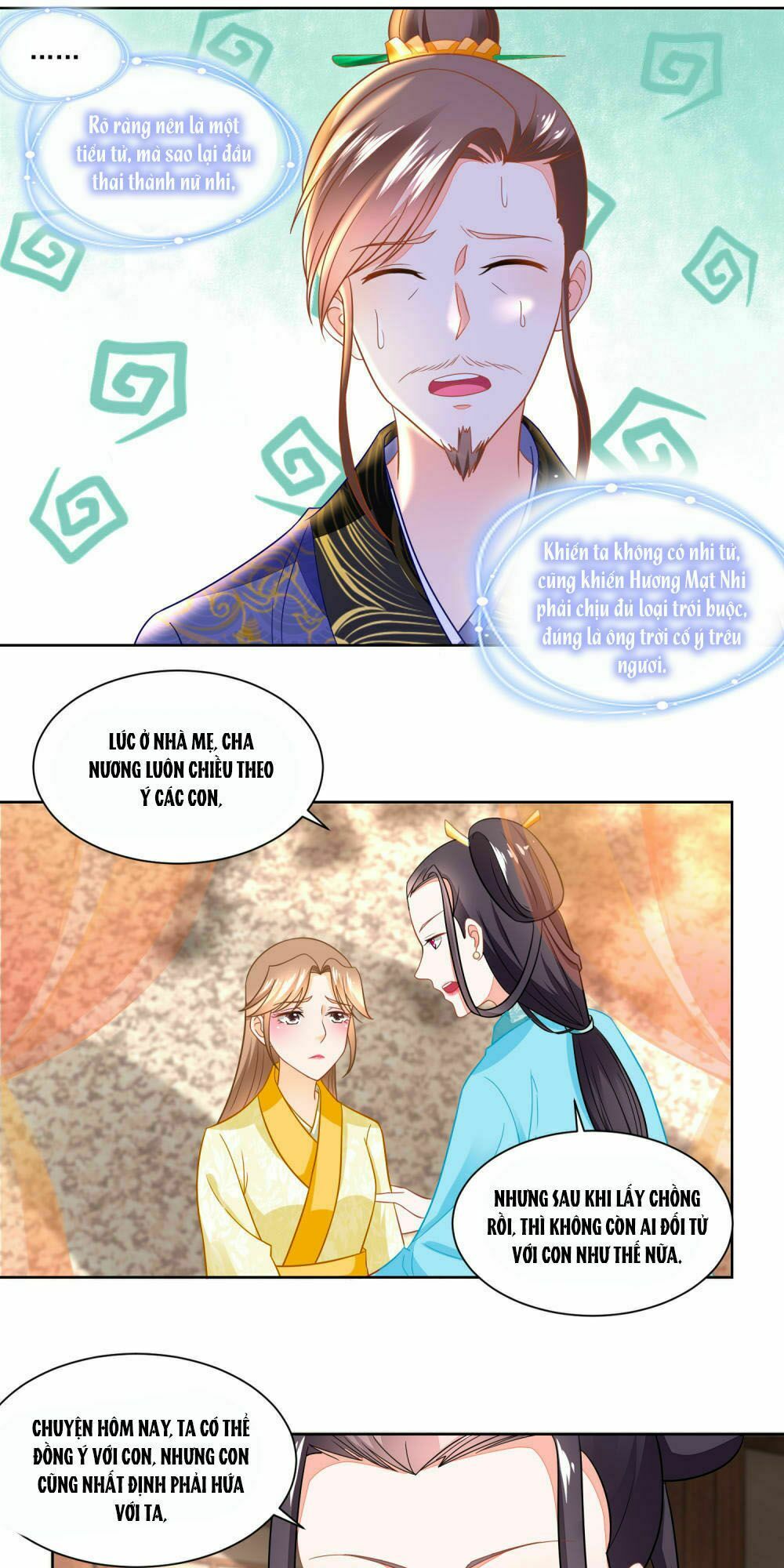 Nông Nữ Thù Sắc: Chapter 109