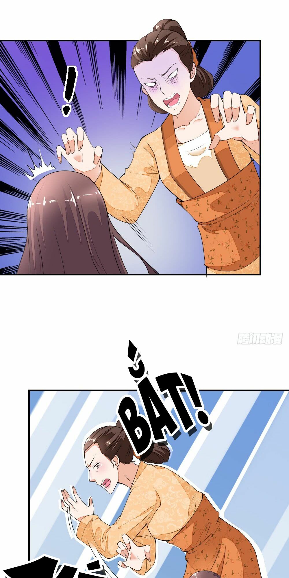 Nông Nữ Thù Sắc: Chapter 11