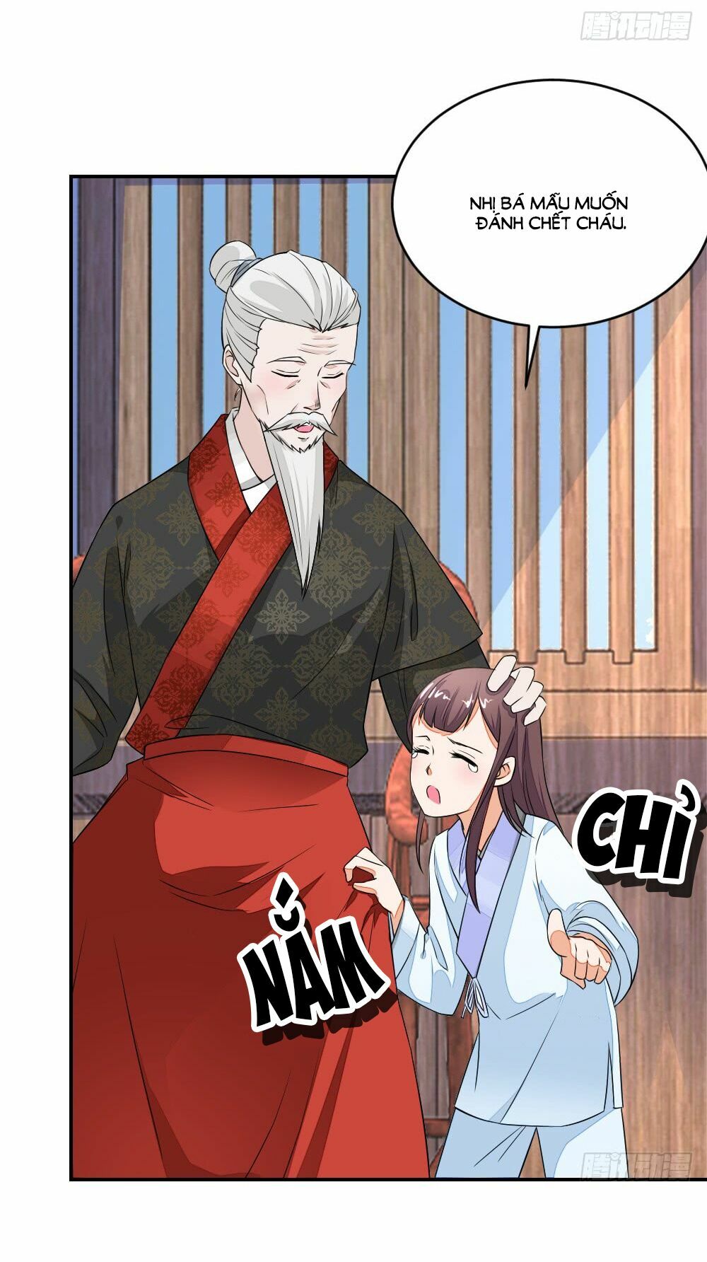 Nông Nữ Thù Sắc: Chapter 11