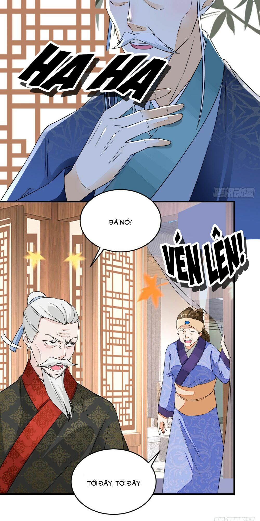 Nông Nữ Thù Sắc: Chapter 11