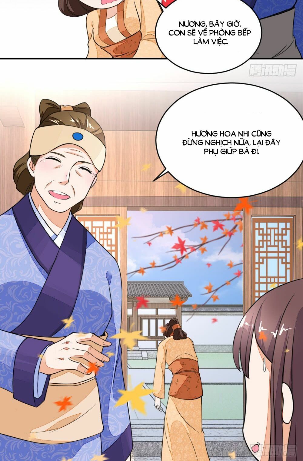 Nông Nữ Thù Sắc: Chapter 11