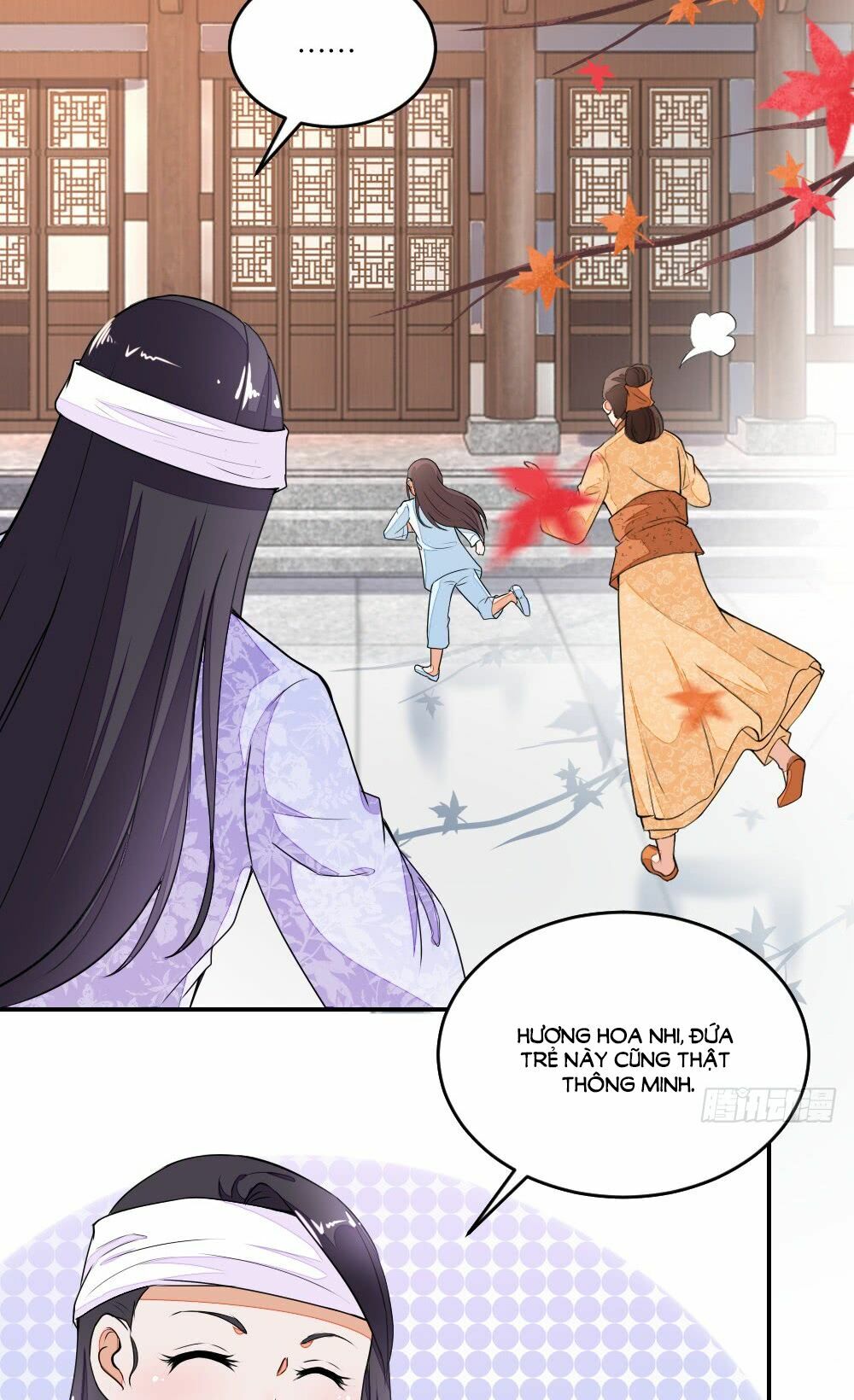 Nông Nữ Thù Sắc: Chapter 11