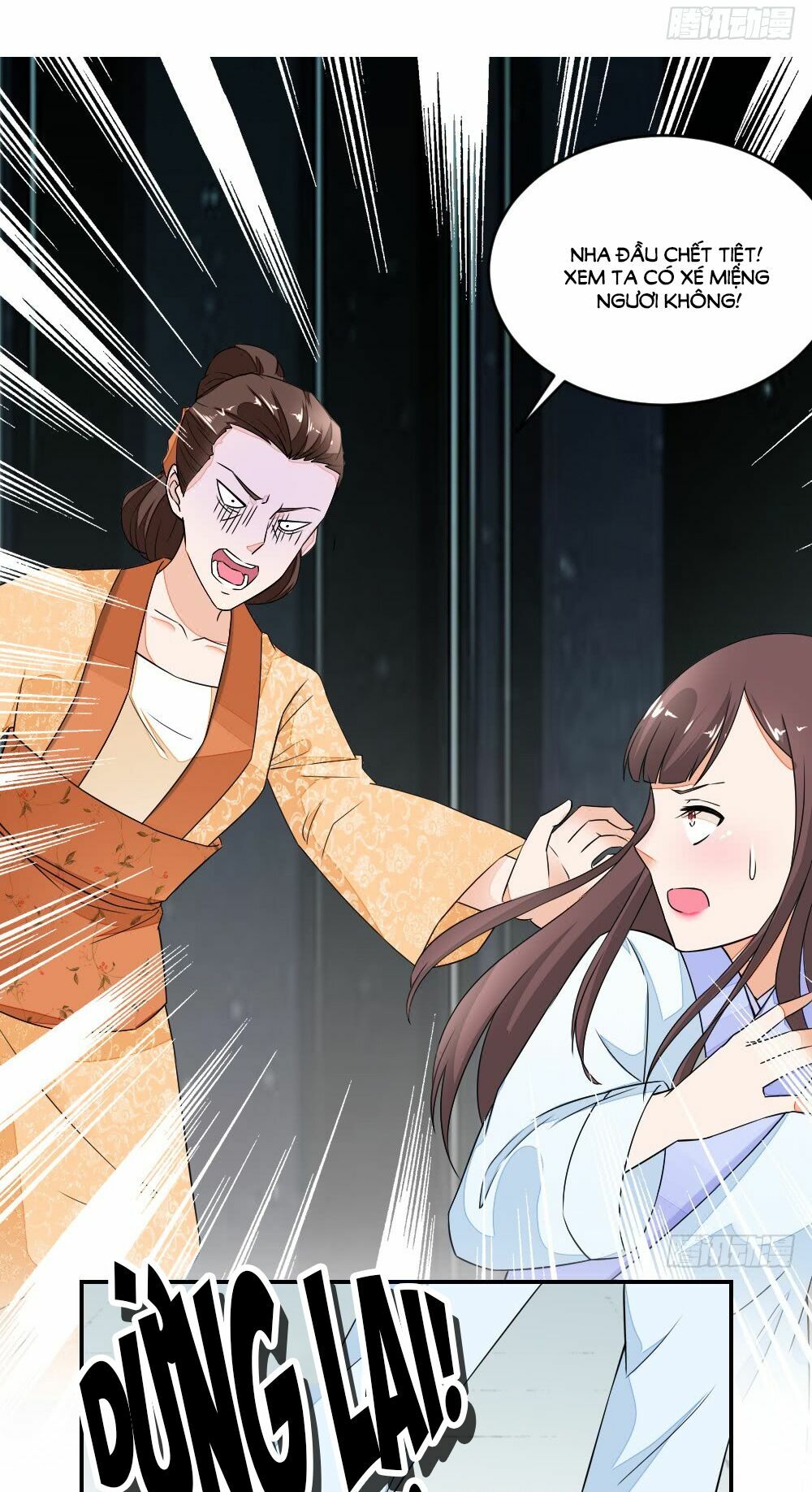 Nông Nữ Thù Sắc: Chapter 11