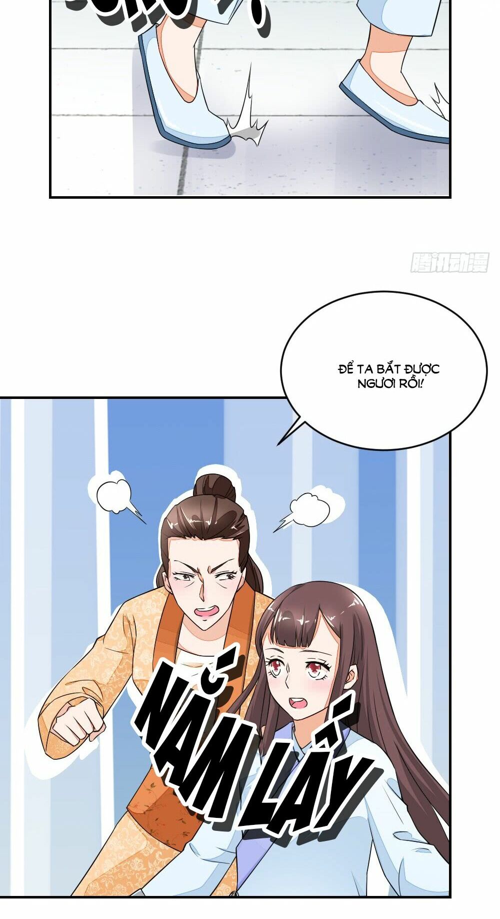 Nông Nữ Thù Sắc: Chapter 11